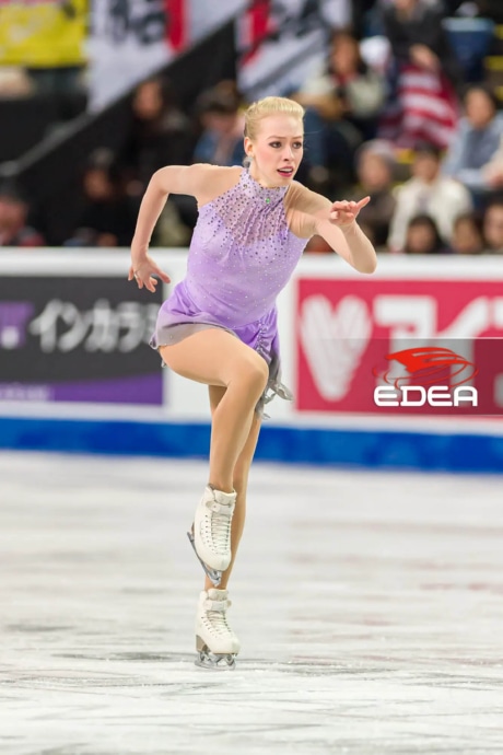 Ice Gallery Skates U.S.